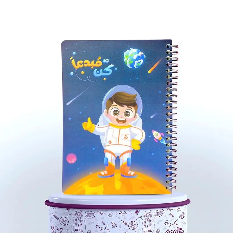 قرطاسیة