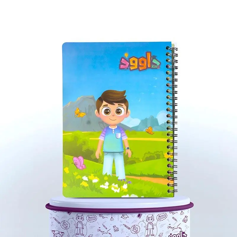 **Dawood Jungle PP Notebook**